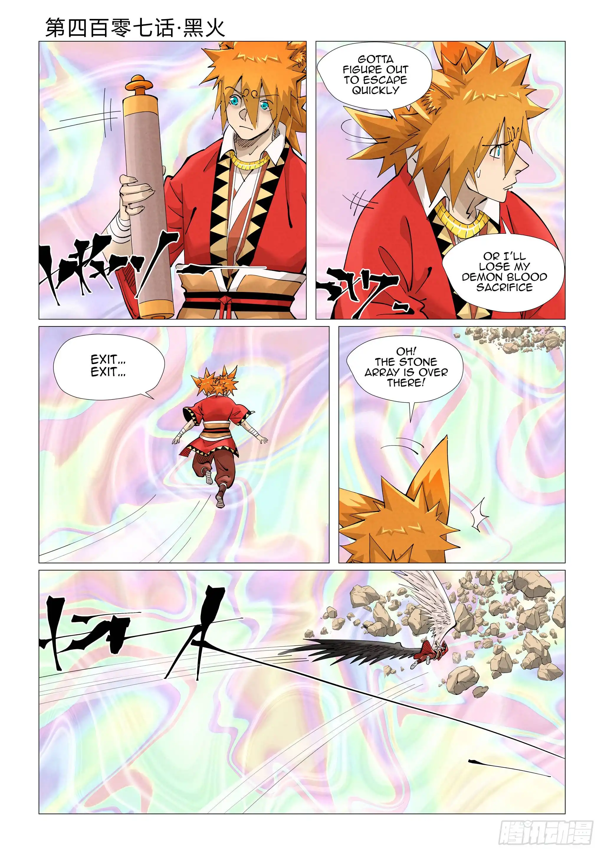 Tales of Demons and Gods Chapter 407 2